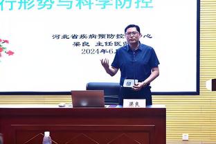 若日尼奥盛赞哈弗茨：如果你了解足球，就不可能不喜欢他